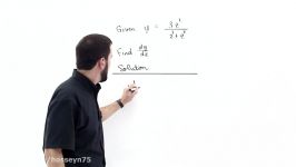 حل مثال قاعده خارج قسمت  Quotient Rule