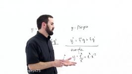 قاعده خارج قسمت  The Quotient Rule