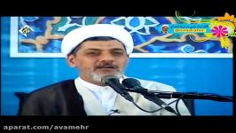 دستور العملی کیمیا بهتر شیخ نخودکی ره به امام خمی