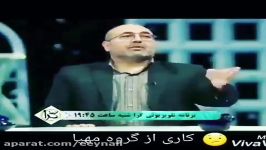 وقتی ارزشها عوض میشود