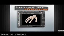 Pluralsight  Modeling Realistic Hands in Maya 2011