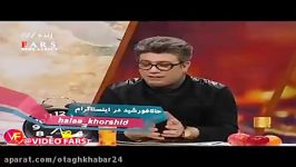 واکنش رشیدپور به شایعه زنده نبودن گفت وگوی رئیس جمهور