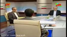 قسمت هایی مناظره مهم احمدی نژاد موسوی سال۸۸