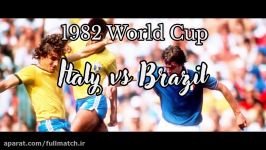 Brazil vs Italy Beautiful Attack vs Ruthless Defense