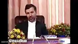 مستند در خصوص ریاست جمهوری مادام العمر هاشمی رفسنجانی سانسور شد صداوسیما پخش نگردید