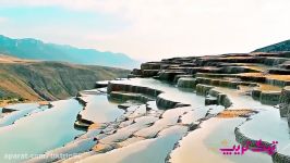 چشمه پلکانی باداب سورت  دومین چشمه آب شور جهان
