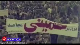 نماهنگ پاتک انقلاب نقشه دشمن در اغتشاشات اخیر چه بود؟  جنبش مصاف