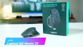 بررسی موس بی سیم Logitech MX Master 2S مشکی