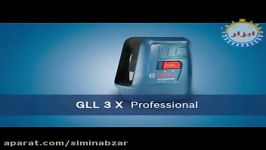 تراز لیزری ۳ خط بوش مدل GLL 3X همراه پایه مگنت BM1