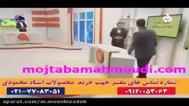 زبان حرف آخر زبان 100 استاد محمودی افعال دو کلمه ایی