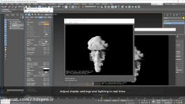 دانلود پلاگین FumeFX 4.1 برای 3ds Max