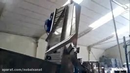 خط قدیمی اتوماتیک نوبال صنعتOld designed packing line by Nobal Sanat