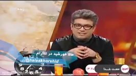 کنایه جالب خلاقانه «رضا رشیدپور» درباره آلودگی هوای