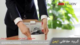 آموزش نصب دوربین دام هایک ویژن