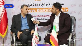 گفتگوی بستک نیوز احمد مرادی