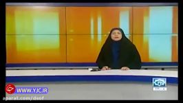 روشن شدن علت فوت دختربچه سرپل ذهابی