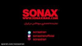 اجرای محافظ رنگ سرامیکی CC36 #سوناکس