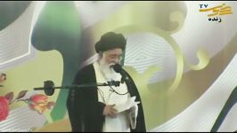 نماز جمعه مشهد مقدس یه امامت آیةالله علم الهدی 27 دی 1392