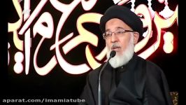 ۳۱۔ معنای رسیدن مومن به مقام محمود حضرت سیدالشهداء علیه السلام