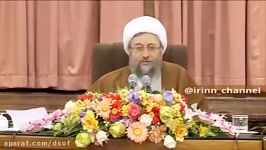 راهکار آملی لاریجانی برای مقابله شایعات قوه قضائیه