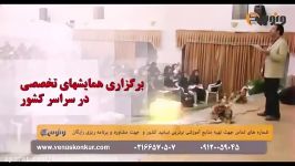 تدریس متفاوت شیمی کنکور توسط استاد رادمان مهر جدول تناوبی آرایش الکترونی قسمت اول