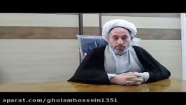 صحبتهایی در مورد روز رستاخیز