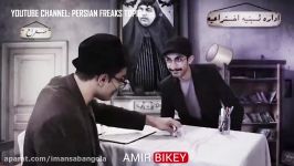 رضا بابایی  اگر ادیسون ایران به دنیا میومد