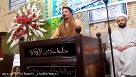 حمید شاکرنژاد  سوره مبارکه انعام ، کوثر + تلاوت کامل