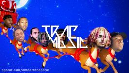 A Very 2017 Christmas Lil Pump Big SHAQ Cardi B Migos Post Malone