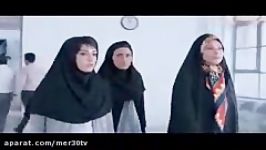 تریلر فیلم جنجالی عرق سرد 