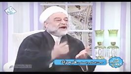 حجت الاسلام فرحزاد بردن آبروی کسی در فضای مجازی