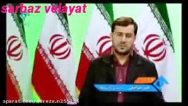 صحبت های جنجالی سید یاسر جبرائیلی در مناظره پازوکی