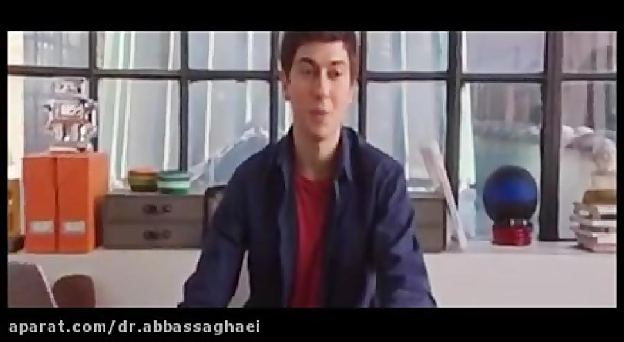 فیلم سینمایی کارآموز