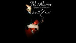 Ehsan KESHAVARZ El Alamo