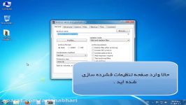 آموزش فشرده سازی فایل ها در نرم افزار WinRAR