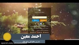 وبینار آموزش سخنرانی فن بیان