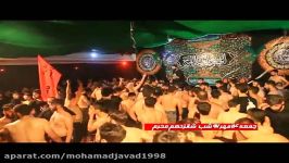 کریم طاها شورامام حسن شکری نوری