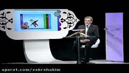 آموزش روخوانی قرآن استاد یاریگل درس7 سکون