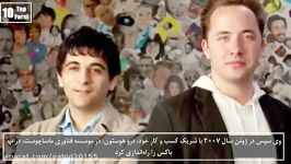 7 تن میلیاردرهای ایرانی در خارج کشور ایران