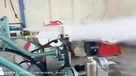 قدرت کارواش بخار فناوران  کارواش نانو بخار