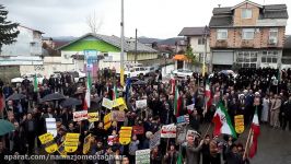 راهپیمایی مردم اطاقور در ۱۷ دیماه