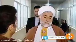 پستچی قلابی به ۴۰ زن دختر تجاوز کرده بود به اعدام محکوم شد جنبش مصاف