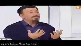 ادبیات کنکورموسسه حرف آخرمطابقت ادبیات کنکور96 منتظری