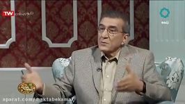 مهمان خانه  محمود معظمی  امیرحسین مدرس