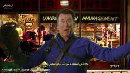 تریلر فصل سوم سریال Ash vs Evil Dead  زیرنویس فارسی