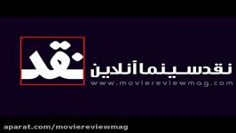 «بمب یک عاشقانه» ساخته پیمان معادی  فجر36  نقد سینما