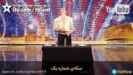 شعبده یا هرچی کی میشه گفت زیرنویس فارسی گات تلنت