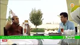 IRAN TV.  علی کریمی انتقاد بی سابقه مدیریت فوتبال فساد فوتبال