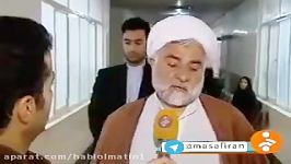 پستچی قلابی به ۴۰ زن دختر تجاوز کرده بود به اعدام محکوم شد جنبش مصاف