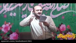 میلاد حضرت زینب س – کربلایی اصغر نمکین